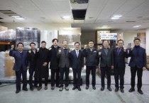 [경기티비종합뉴스] 경기도 김동연도지사 “트럼프 보호무역주의 대응 총력… 4대 대응전략으로 ‘수출방파제’ 쌓는다”