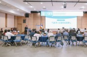 [경기티비종합뉴스] 평택시, 2026 ‘내가 시장이라면!’ 작은 오디션 성황리 개최