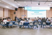 [경기티비종합뉴스] 평택시, 2026 ‘내가 시장이라면!’ 작은 오디션 성황리 개최