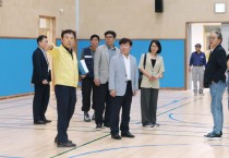 [경기티비종합뉴스] "기획 " 남종섭 경기도의회 의장, 9월 개교 앞둔 기흥중학교 현장점검