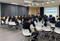 [경기티비종합뉴스] 용인특례시, ‘2025년 마약류 중독 예방교육’ 진행
