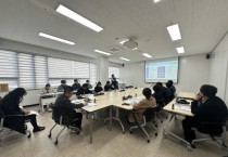 [경기티비종합뉴스] 제3차 여주시 기후위기 적응대책 수립 최종보고회 개최