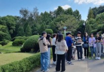 [경기티비종합뉴스] 경기도 “도심속에서의 힐링” 경기도 물향기수목원에서 만나요.