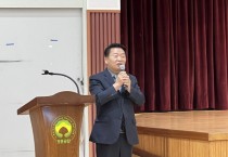 [경기티비종합뉴스] 경기도의회 농정해양위원회 방성환 위원장 ‘2025 치유의 마(馬)음길’ 개회식 참석