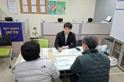 [경기티비종합뉴스] 경기도의회 도시환경위원회 유영일 부위원장 , 안양 시내버스 3번 노선 차내 혼잡 완화 방안 논의