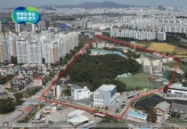[경기티비종합뉴스] 경기도, 오산 세마2지구 도시개발사업 실시계획 인가