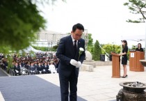 [경기티비종합뉴스] 평택시의회, 제70회 현충일 추념식 참석