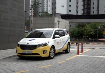 [경기티비종합뉴스] 용인도시공사,‘2025 한국지방공기업협의회 우수 경진대회’  우수상 입상