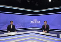 [경기티비종합뉴스] 이상일 용인특례시장, “올해 시정 모든 분야 업그레이드에 주력할 것”