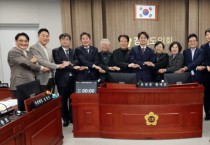 [경기티비종합뉴스] 경기도의회 문화체육관광위원회 황대호 위원장, 초당적 협치로 총 874억 5천만 원 증액!