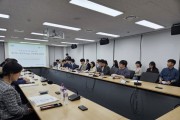 [경기티비종합뉴스] 경기도, 국무조정실과 현장 밀착형 규제혁신 과제 해법 논의