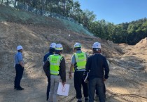 [경기티비종합뉴스] 용인특례시, 국제물류 4.0 단지 진입도로·은화삼 지구 복개도로 사전 점검