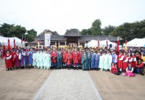 [경기티비종합뉴스] 평택시, ‘생생 국가유산 – 임금님 만나러 가는 길’ 성황리에 종료