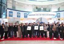 [경기티비종합뉴스] 2025년 화성특례시 주민자치 페스티벌 작품전시회 개최