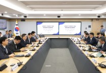 [경기티비종합뉴스] 김동연, 새 정부 추경 대응 민생경제 점검회의 열고 “추경이 민생 살리는 ‘산소호흡기’ 될 수 있도록  신속하게 사업 진행. 시너지 내도록 뒷받침”