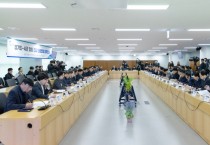 [경기티비종합뉴스] 경기도 김동연, 31개 시장·군수에 “재난복구, 민생경제 재건, 안전한 일상 회복에 힘 합치자”