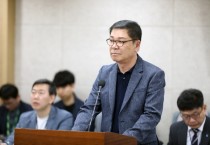 [경기티비종합뉴스] 수원특례시 유재광 의원, ‘건축 조례 일부개정조례안’ 대표발의… 도시미래위원회 원안 가결