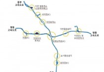 [경기티비종합뉴스] 이천시, 전국 최초 「고속국도 토지정비 시범사업」 본격 추진