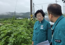 [경기티비종합뉴스] 이천시, 기상이변 속 현장중심 대응체계 이상없다