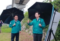[경기티비종합뉴스] 이상일 용인특례시장, 여름철 재난대비 현장 점검