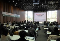 [경기티비종합뉴스] 용인특례시, 찾아가는 기업 지원 사업·탄소중립 설명회 개최