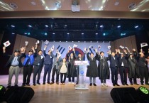 [경기티비종합뉴스] 하남시 이현재 시장, 제80주년 광복절 기념식 개최… 세대를 잇는 음악으로 광복의 의미 되새겨