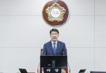 [경기티비종합뉴스] 화성특례시의회 배정수 의장, 제245회 임시회 개회… 60건 안건 심의 및 예산 계획 청취 예정