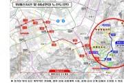 [경기티비종합뉴스] 하남시, 위례신사선 예타 통과 ‘환영’… ‘하남 연장’ 국가계획 반영 총력