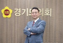 [경기티비종합뉴스] 경기도의회 백현종위원장·이은주 의원, 구리시 맨발 걷기길 도 예산 8억 8천만 원 확보