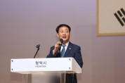 [경기티비종합뉴스] 평택시의회 최재영 의장, 2026 의장배 피구대회 성황리 개최