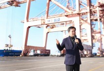 [경기티비종합뉴스] 경기도, 김동연 평택항 새해 첫 수출현장 찾아 “올해는 대한민국 경제 재도약의 중요한 해”