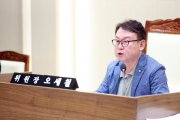 [경기티비종합뉴스] 오세철 수원특례시의회 문화체육교육위원장, "고립·은둔 청년 실태조사, 정책으로 이어져야"