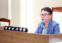 [경기티비종합뉴스] 오세철 수원특례시의회 문화체육교육위원장, "고립·은둔 청년 실태조사, 정책으로 이어져야"