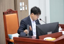 [경기티비종합뉴스] 경기도의회 기획재정위원회 조성환 위원장, 행정기구 및 정원 조례 개정안 원안 가결... 집행부와의 충분한 소통 결과
