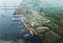 경기평택항만공사,김석구 사장 평택·당진항 2-3단계 1종 항만배후단지 업무편의시설용지 분양