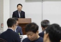 [경기티비종합뉴스] 경기도, 국회 보좌진 초청 설명회 열고 내년도 국비 확보 박차