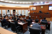 [경기티비종합뉴스] 오산시의회 김종욱 의장, 20일 제10대 첫 임시회 개회  시정 업무 보고․주요 사업 현장점검 실시…본격 의정활동 돌입