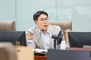 [경기팁종합뉴스] 경기도의회 교육행정위원회 문승호 의원, 제11대 교육행정위원회 추경심사서 경기교육, 소외되는 교육구성원 없도록 세심히 살펴야