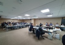 [경기티비종합뉴스] 경기도의회 문화체육관광위원회, 황대호 위원장 도민 삶에 희망 심을 2025년도 예산안 심의 마무리