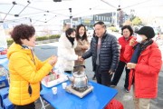 [경기티비종합뉴스] 수원특례시의회, 권선1동 정월대보름 척사대회 참석
