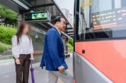 [경기티비종합뉴스] 오산시, 출퇴근 시간대 광역버스 부족문제 해결 나서  “대광위·경기도에 서울행 버스 증차 적극 건의”