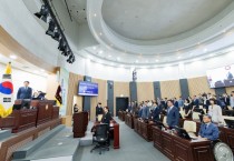 [경기티비종합뉴스] 화성특례시의회, 제244회 임시회 개회... 조례안 및 2025년 제2회 추가경정예산 심의에 박차