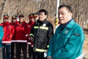 [경기티비종합뉴스] 이재준 수원특례시장, 광교산에서‘새빛 현장시장실’ 열고 산불 대응체계 점검