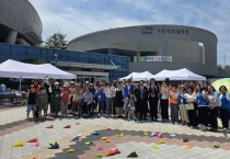 [경기티비종합뉴스] 이천시, 「2026 나눔장터」 개최… 시민과 함께 자원순환 실천 확산