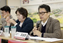 [경기티비종합뉴스] 화성특례시 정명근 시장, 정조대왕능행차 유네스코 등재 정책토론회서 적극 의견 개진