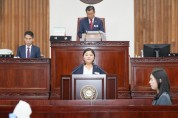 [경기티비종합뉴스] 진선화 여주시의회 부의장, 자유발언 “특정 분야 치우치지 않는 균형 재정운영 필요”