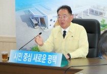 [경기티비종합뉴스] “삼성의 위기는 평택의 위기”… 평택시, 삼성전자 노사 갈등 대응 긴급회의 개최