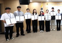 [경기티비종합뉴스] "특집" 경기도의회, 제2차 청년행정인턴 임명식 개최