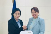[경기티비종합뉴스] 경기도의회 부의장 정윤경 도의원, ‘여성이 바꾸는 정치, 세계를 잇다’ 몽골 여성의원단과 교류
