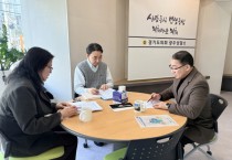 [경기티비종합뉴스] 경기도의회 경제노동위원회·도청 예산결산특별위원회 김선영 부위원장, 경기청년 사다리 프로그램 추진 논의